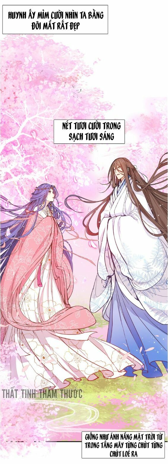 Mộng văn sơn hải kinh: Chapter 1
