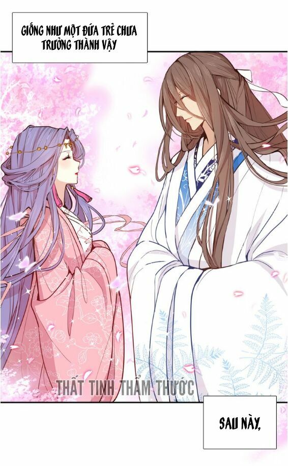 Mộng văn sơn hải kinh: Chapter 1