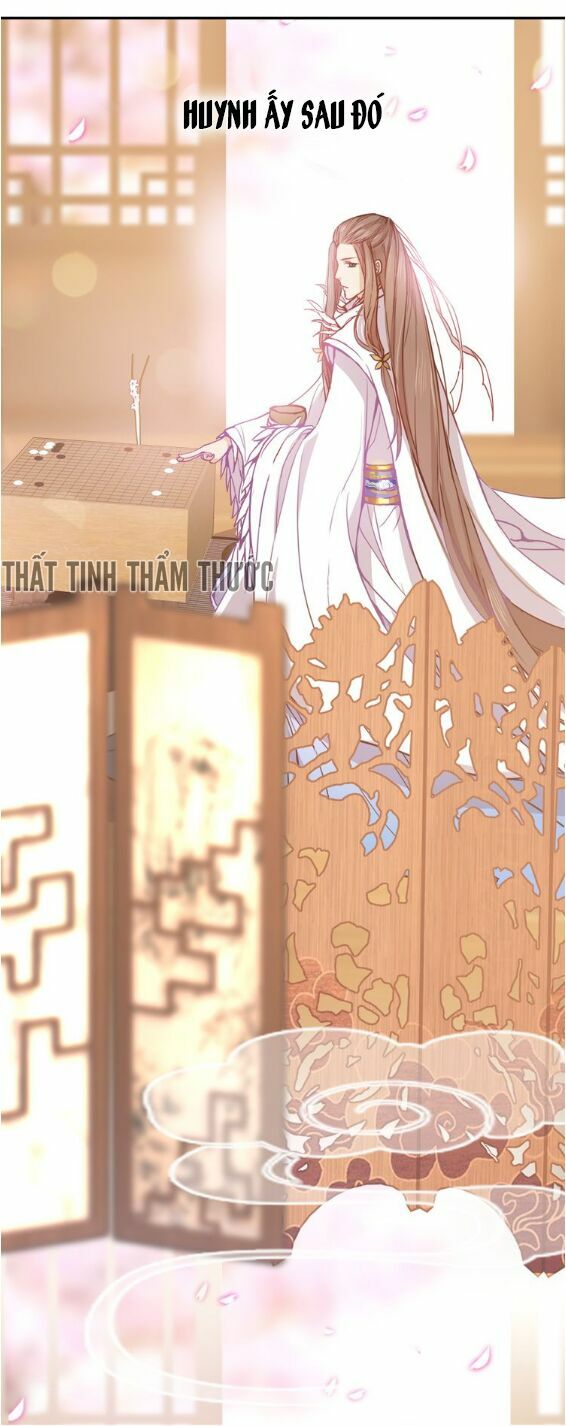 Mộng văn sơn hải kinh: Chapter 1