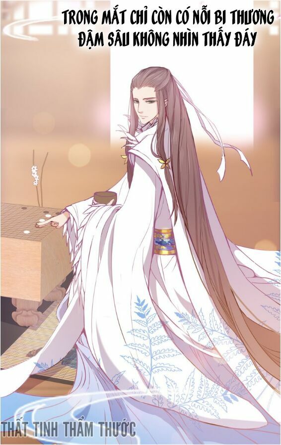 Mộng văn sơn hải kinh: Chapter 1