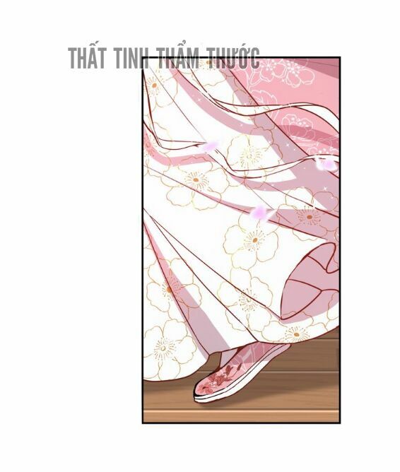 Mộng văn sơn hải kinh: Chapter 1