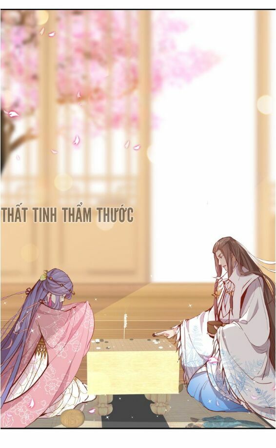 Mộng văn sơn hải kinh: Chapter 1