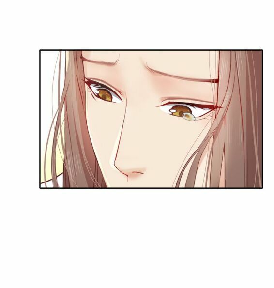 Mộng văn sơn hải kinh: Chapter 1