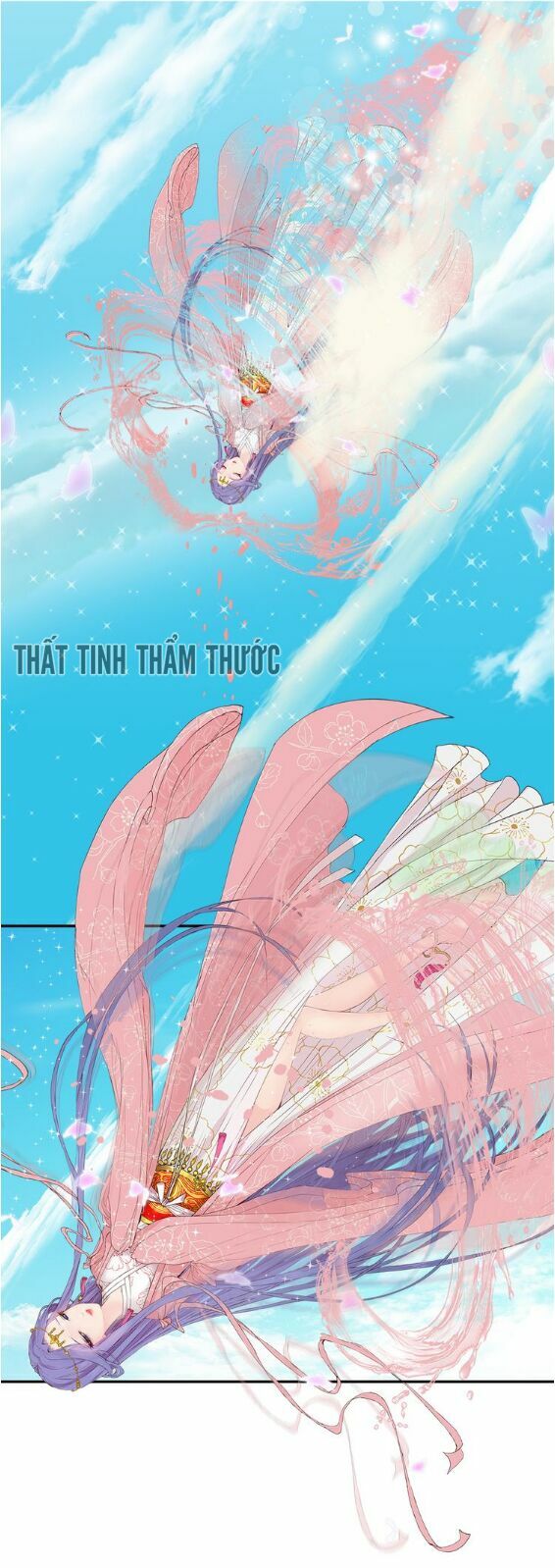 Mộng văn sơn hải kinh: Chapter 1
