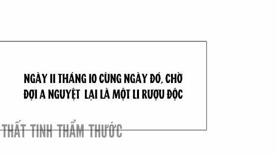 Mộng văn sơn hải kinh: Chapter 1