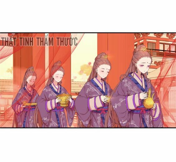 Mộng văn sơn hải kinh: Chapter 1