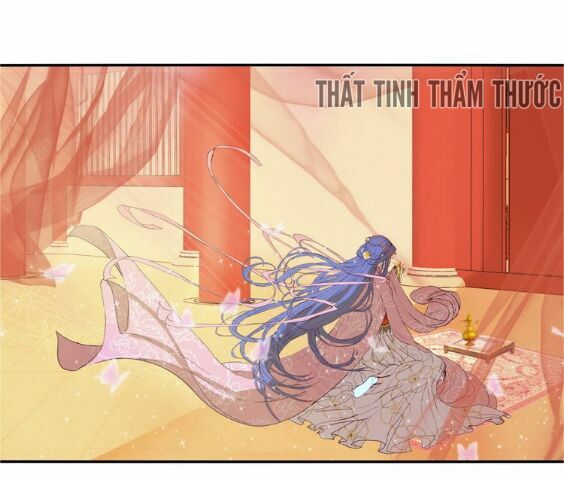 Mộng văn sơn hải kinh: Chapter 1
