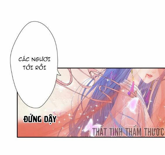 Mộng văn sơn hải kinh: Chapter 1