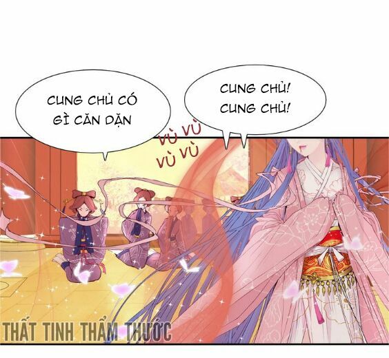 Mộng văn sơn hải kinh: Chapter 1
