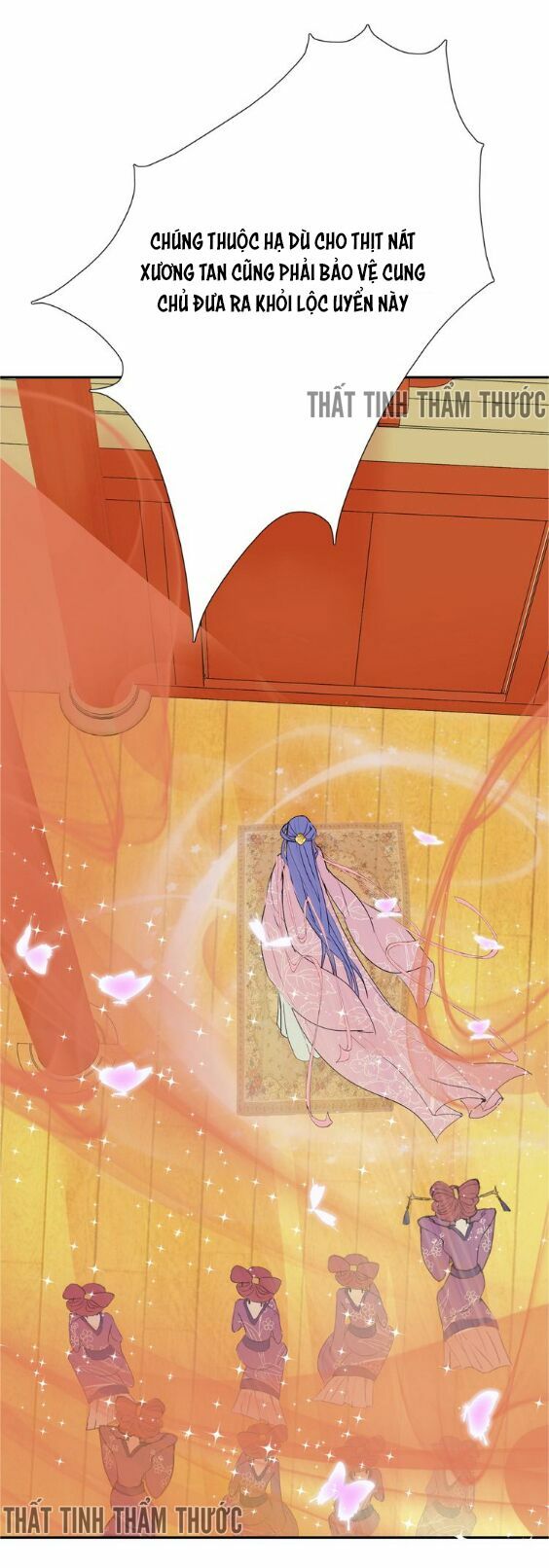 Mộng văn sơn hải kinh: Chapter 1