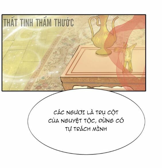 Mộng văn sơn hải kinh: Chapter 1