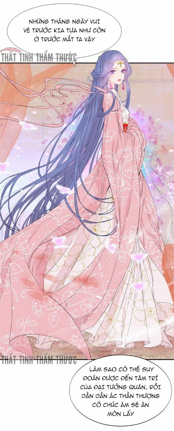 Mộng văn sơn hải kinh: Chapter 1