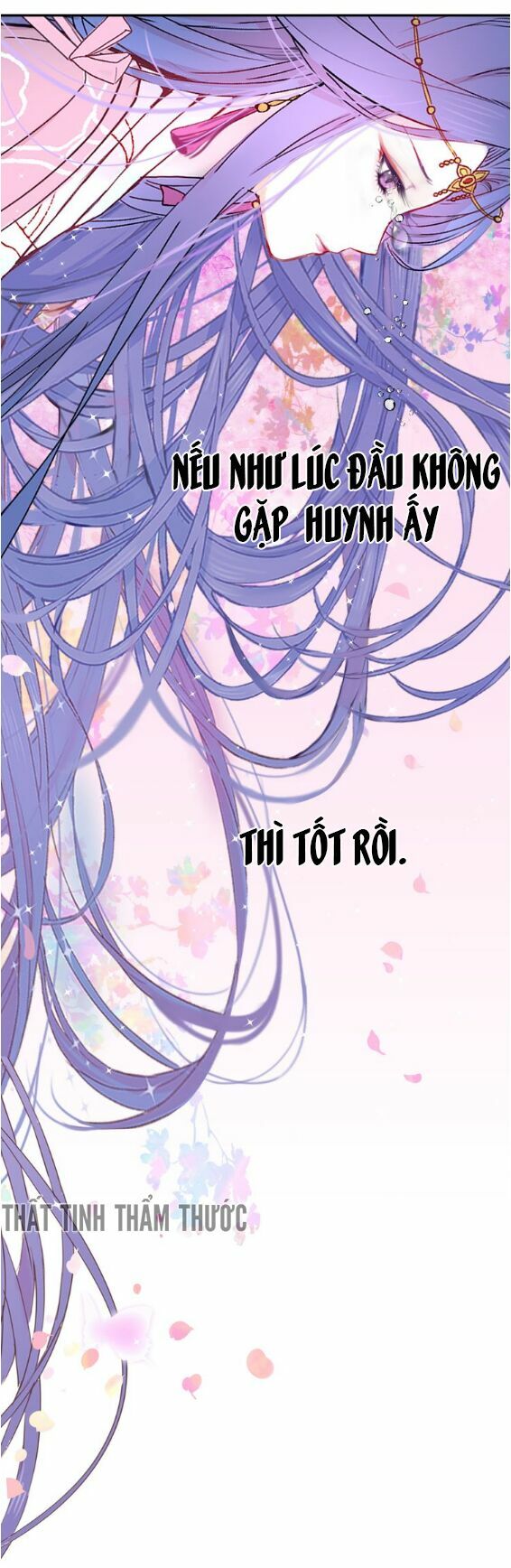 Mộng văn sơn hải kinh: Chapter 1