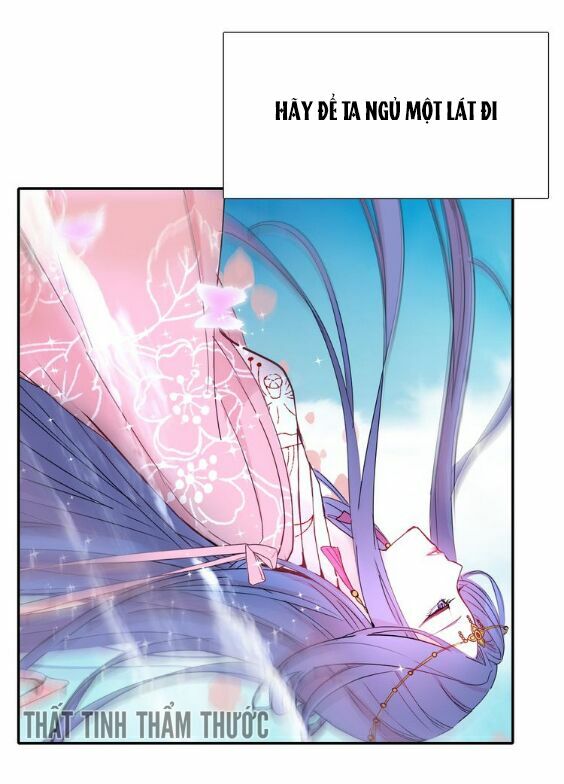 Mộng văn sơn hải kinh: Chapter 1