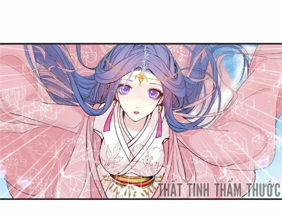 Mộng văn sơn hải kinh: Chapter 1