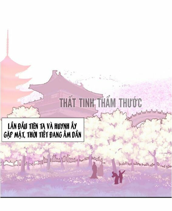Mộng văn sơn hải kinh: Chapter 1