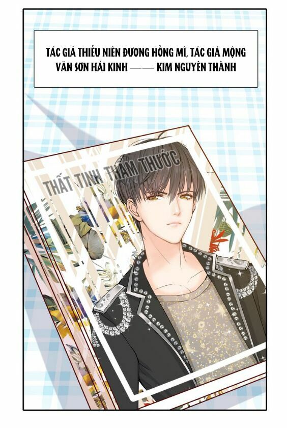 Mộng văn sơn hải kinh: Chapter 1