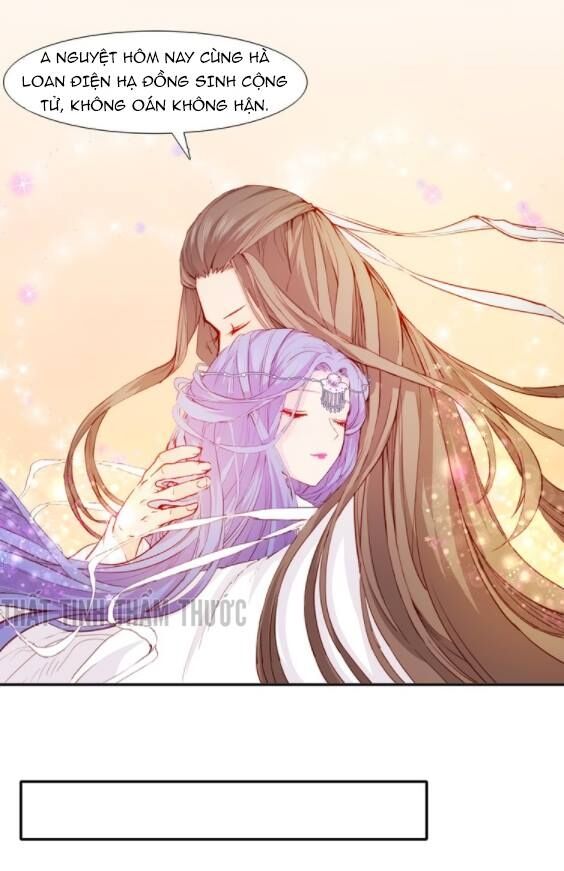 Mộng văn sơn hải kinh: Chapter 10