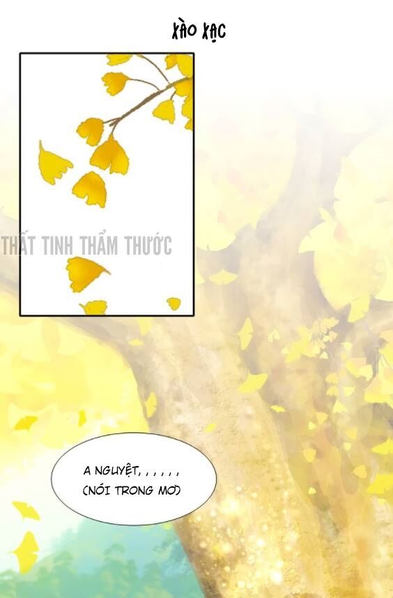 Mộng văn sơn hải kinh: Chapter 10
