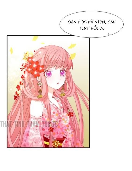 Mộng văn sơn hải kinh: Chapter 10