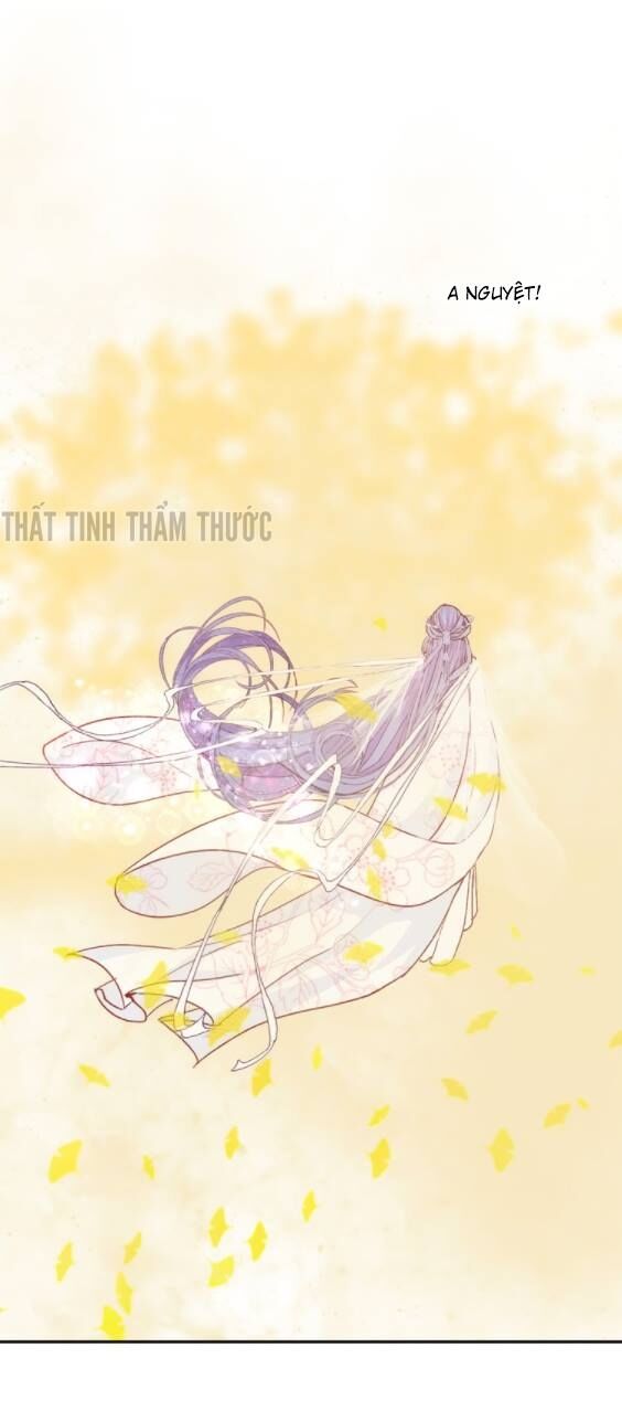 Mộng văn sơn hải kinh: Chapter 10