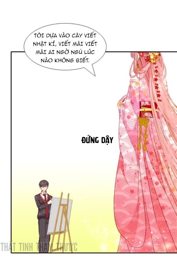 Mộng văn sơn hải kinh: Chapter 10