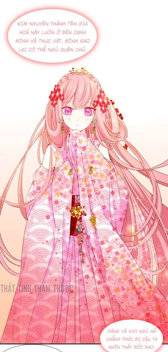Mộng văn sơn hải kinh: Chapter 10