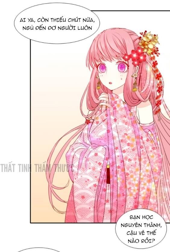 Mộng văn sơn hải kinh: Chapter 10