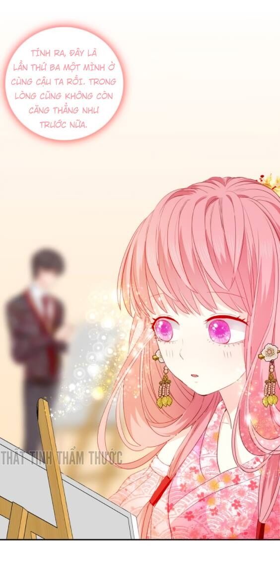 Mộng văn sơn hải kinh: Chapter 10