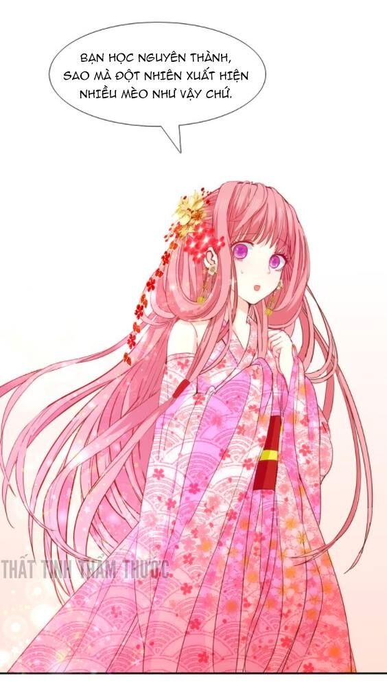 Mộng văn sơn hải kinh: Chapter 10
