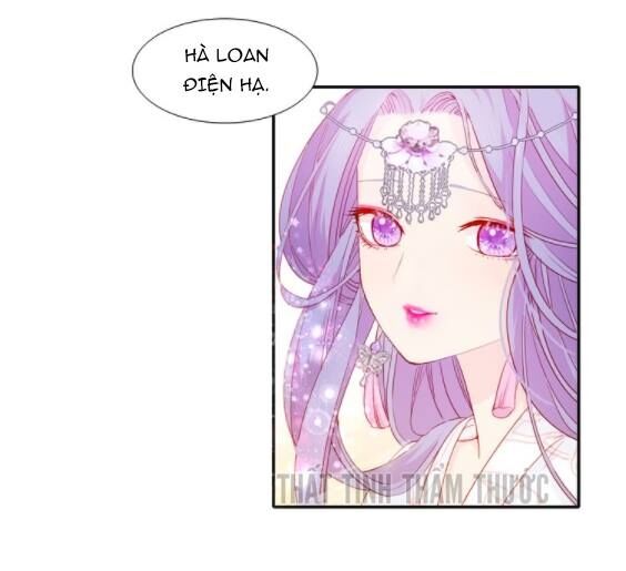 Mộng văn sơn hải kinh: Chapter 10