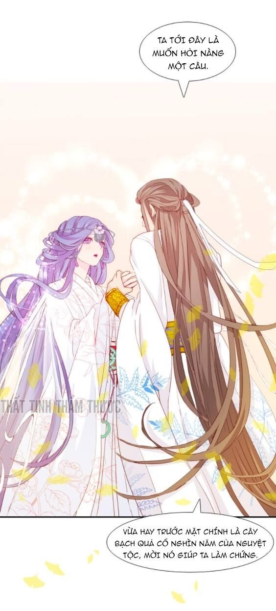 Mộng văn sơn hải kinh: Chapter 10