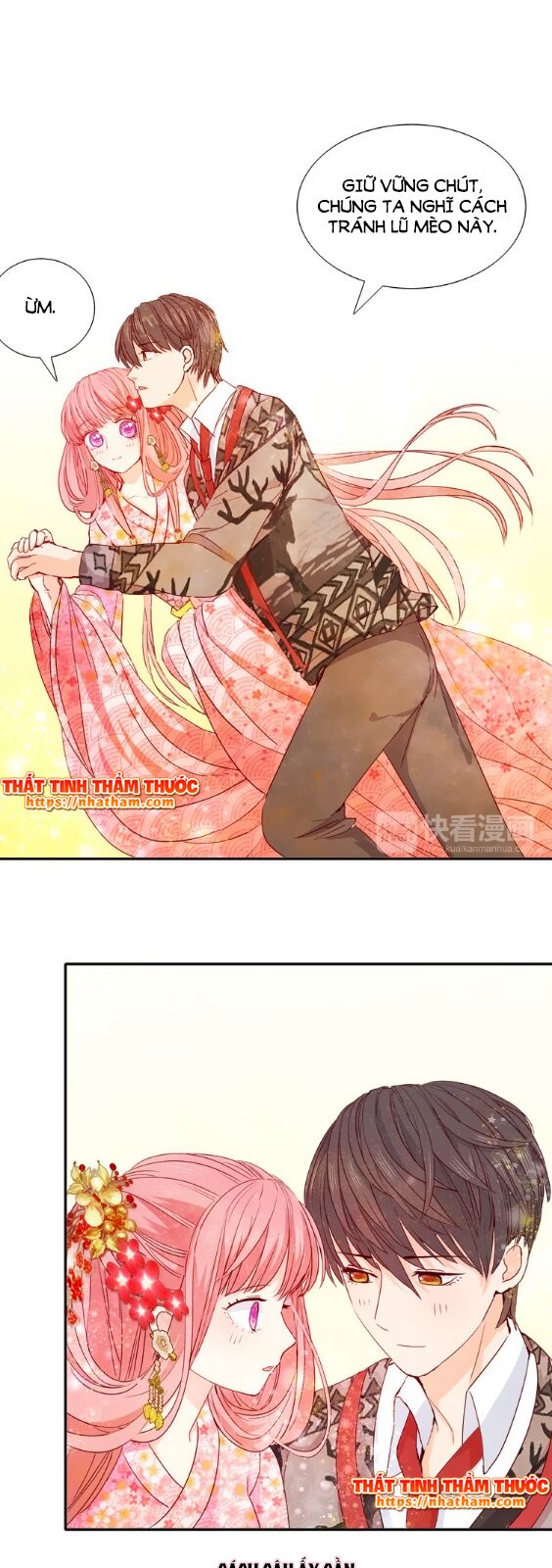 Mộng văn sơn hải kinh: Chapter 11