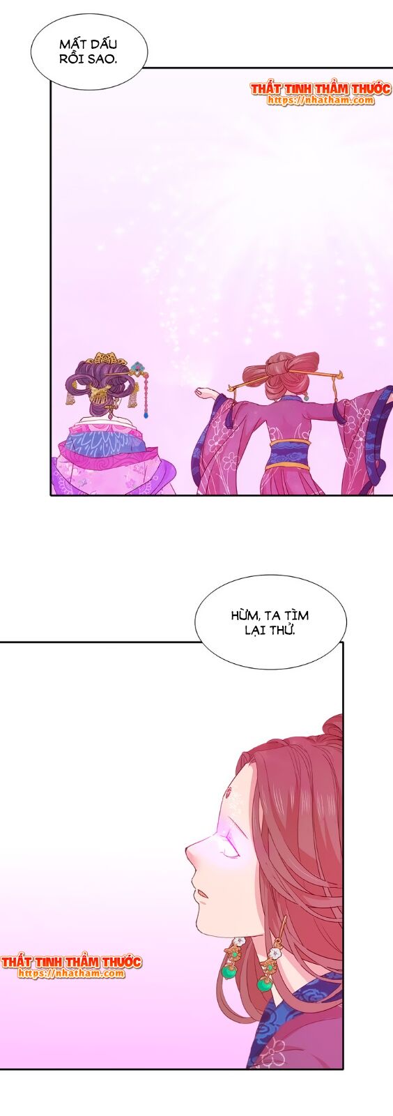 Mộng văn sơn hải kinh: Chapter 11