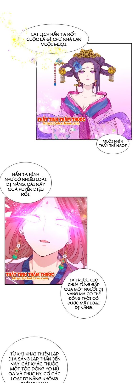 Mộng văn sơn hải kinh: Chapter 11