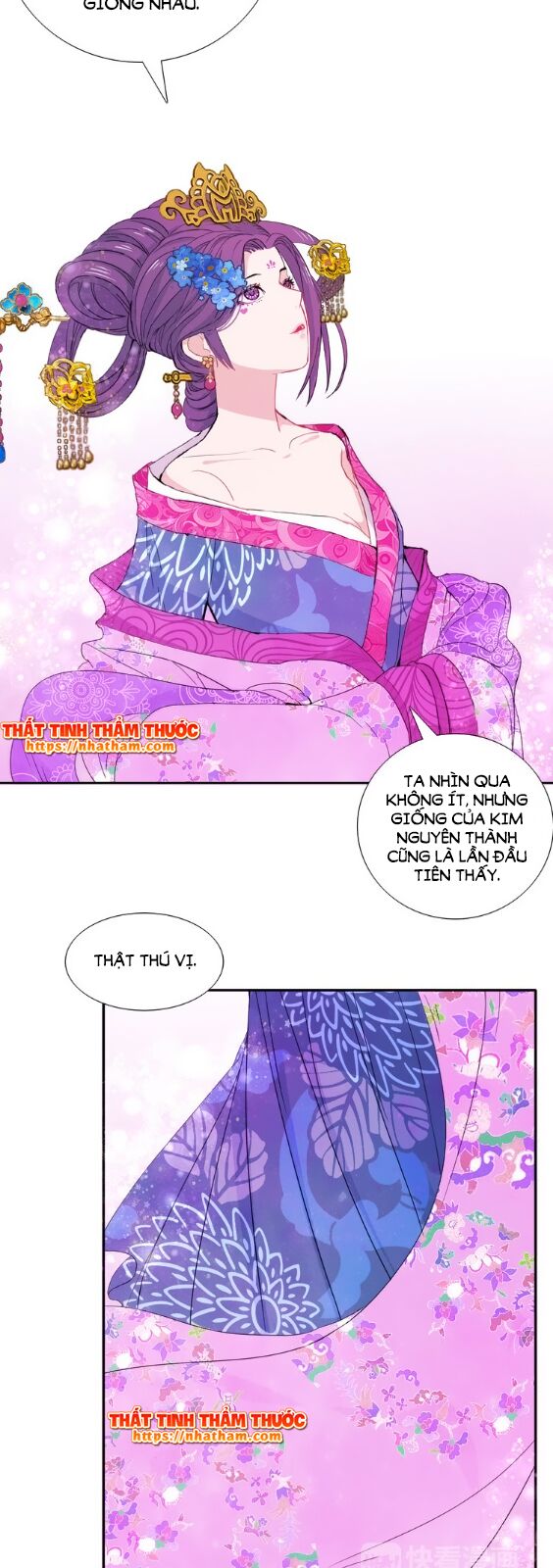 Mộng văn sơn hải kinh: Chapter 11