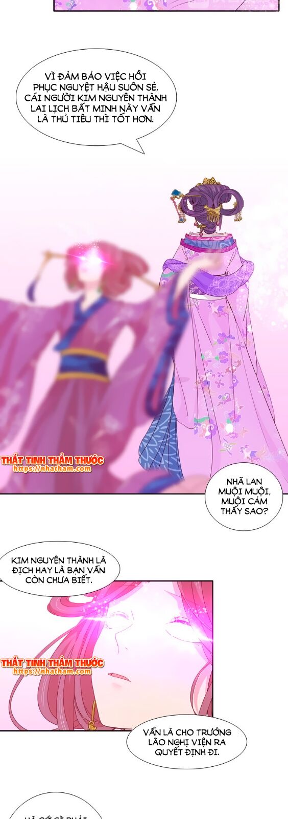 Mộng văn sơn hải kinh: Chapter 11