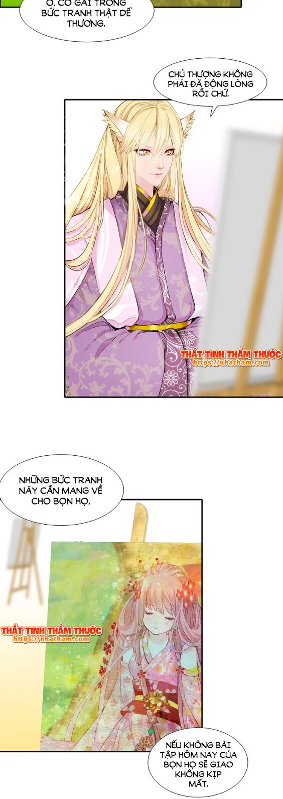 Mộng văn sơn hải kinh: Chapter 11