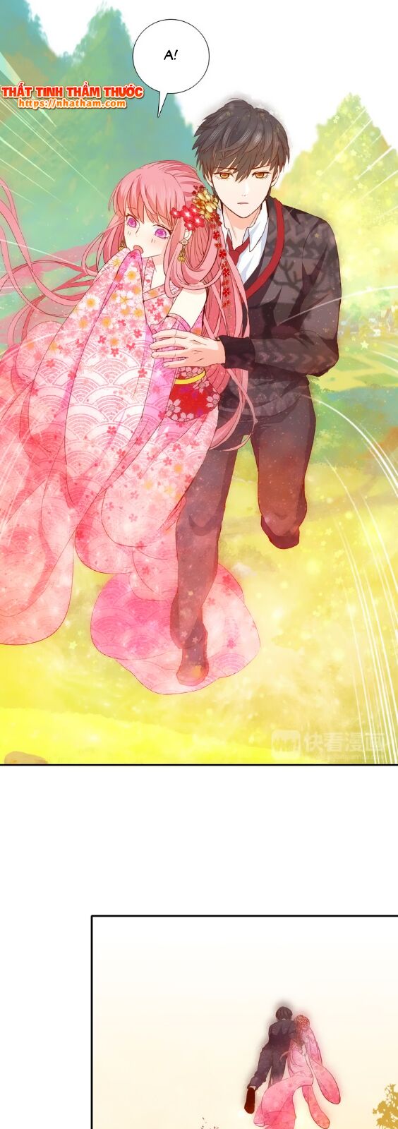 Mộng văn sơn hải kinh: Chapter 11