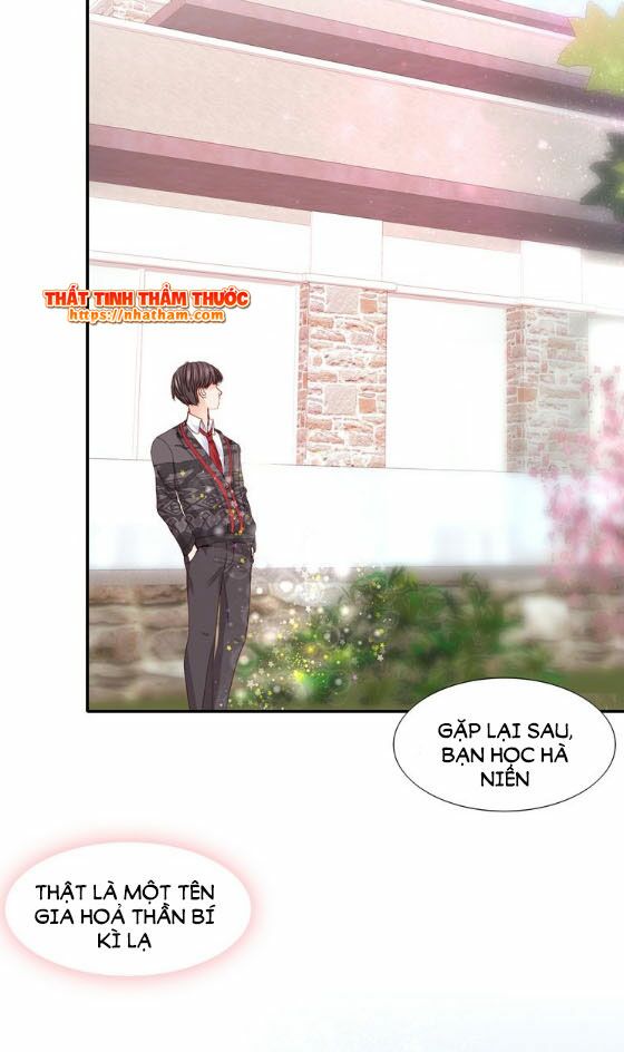Mộng văn sơn hải kinh: Chapter 12