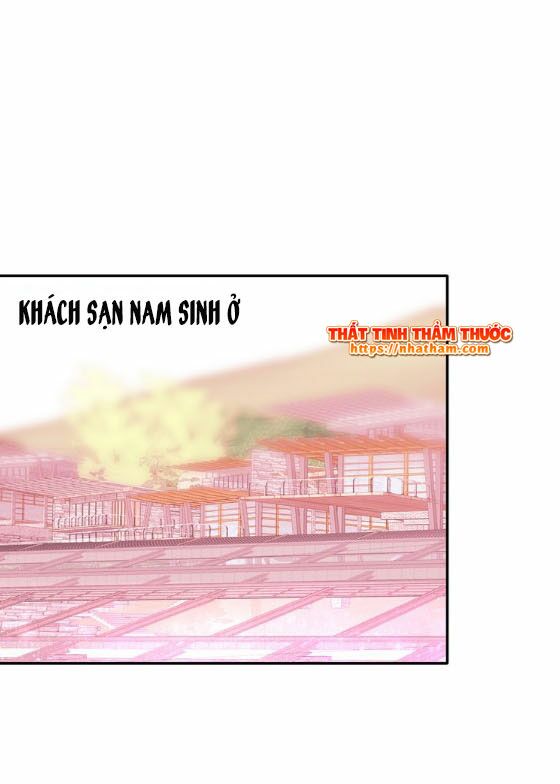 Mộng văn sơn hải kinh: Chapter 12