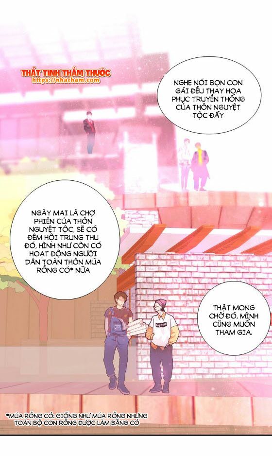 Mộng văn sơn hải kinh: Chapter 12