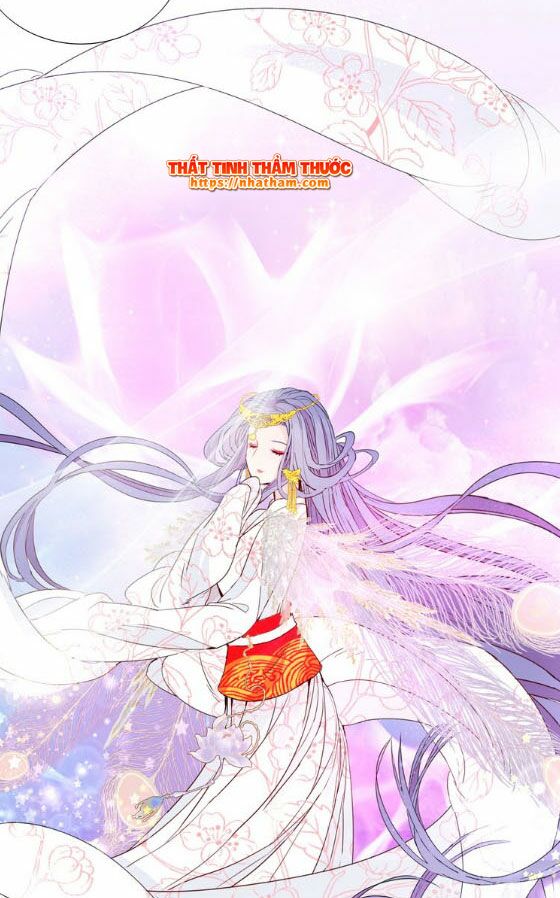 Mộng văn sơn hải kinh: Chapter 12