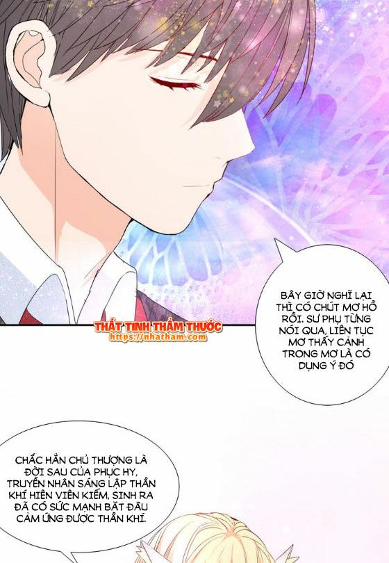 Mộng văn sơn hải kinh: Chapter 12