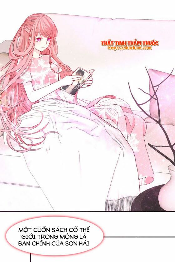 Mộng văn sơn hải kinh: Chapter 12