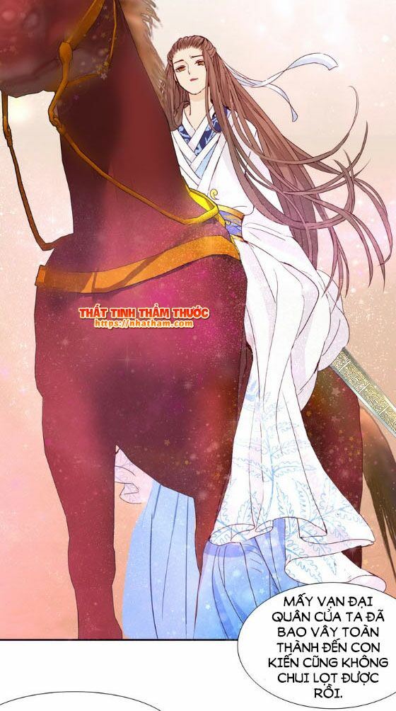 Mộng văn sơn hải kinh: Chapter 12