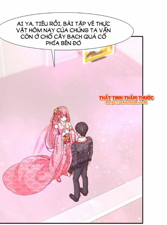 Mộng văn sơn hải kinh: Chapter 12