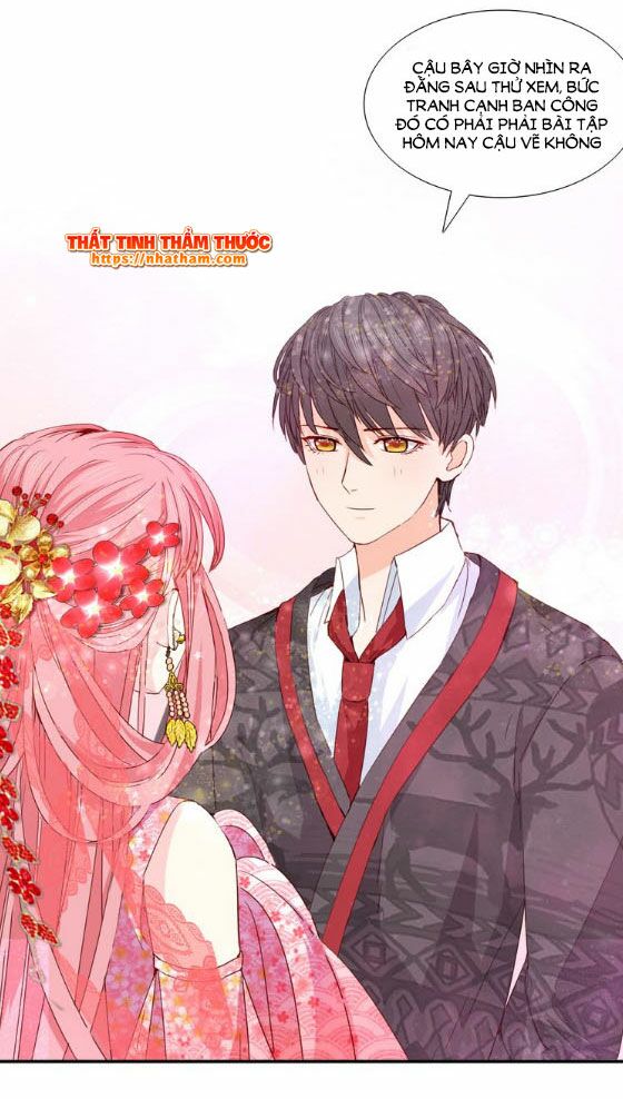 Mộng văn sơn hải kinh: Chapter 12