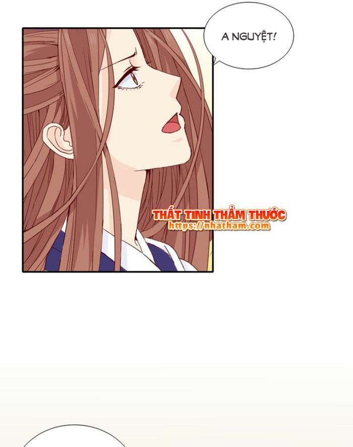 Mộng văn sơn hải kinh: Chapter 13