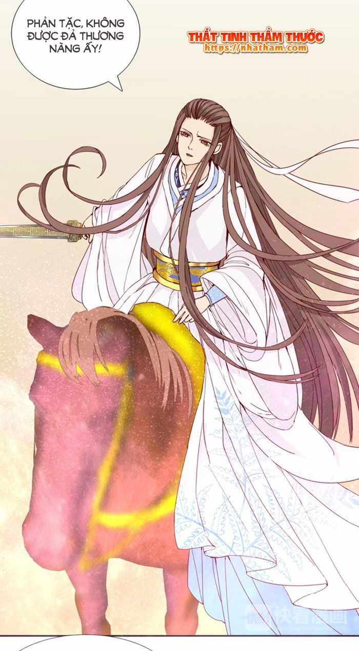 Mộng văn sơn hải kinh: Chapter 13